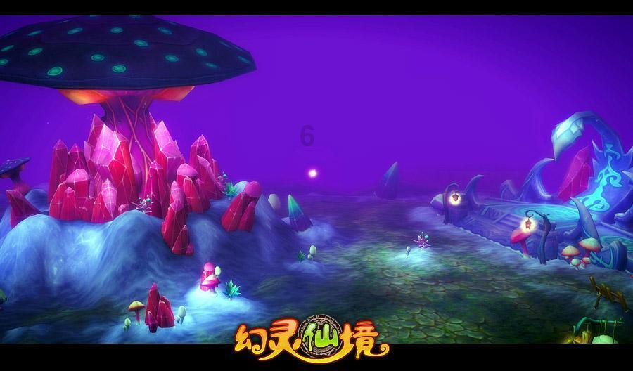 熊仔之熊猫大侠修行路