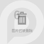 太原市足协:推进打造中部六省省会城市足球邀请赛