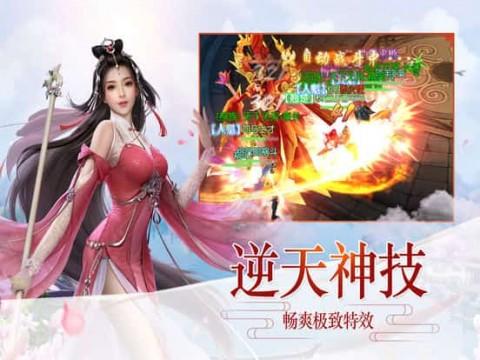 社情民意|建立协作机制,推进汉江生态经济带高质量发展