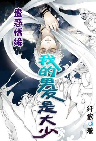 多彩梦想绽放乡村文艺小院
