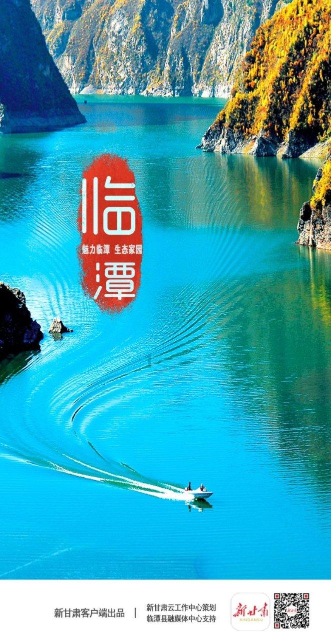 2024海南“心意满满”
