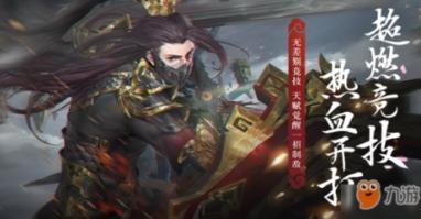清蒸鱼做的时候要不要放盐?游戏画面