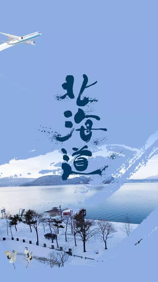 内蒙古速度滑冰运动员,潘宝硕勇夺冬青奥会银牌