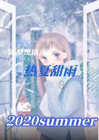 are+to+you+New+York+we+going+meet+in怎么连词成句？游戏画面