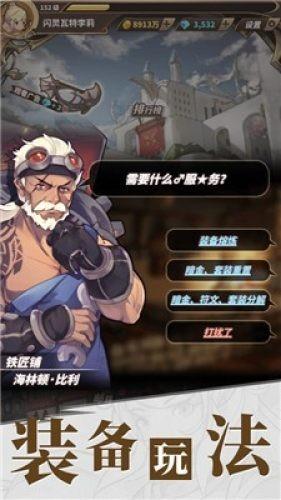 测试你与TF男孩的缘分