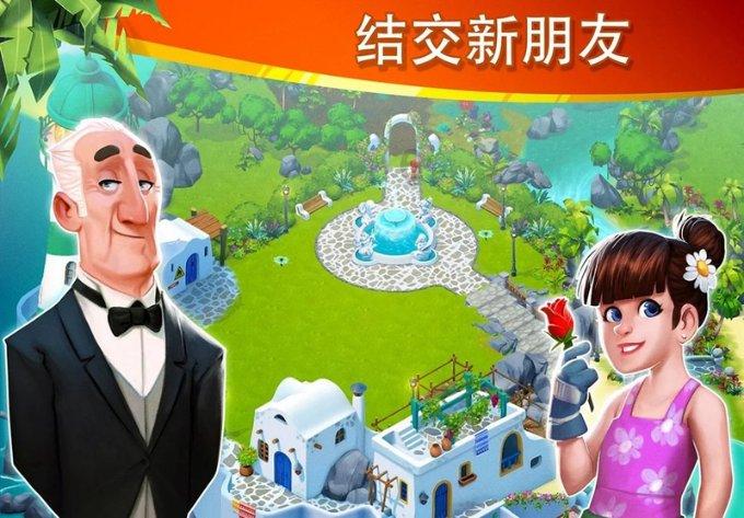 为什么兔子的鼻子一直动呢？游戏画面