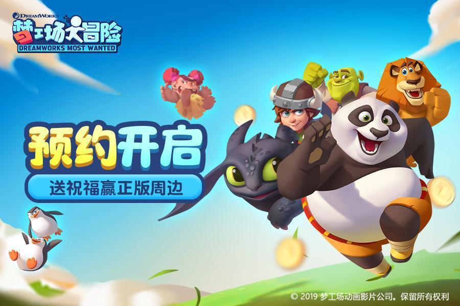 青蛙魔术师