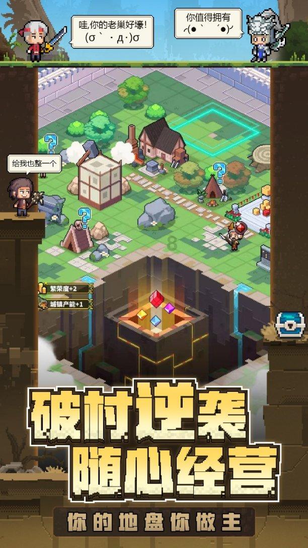 植物大战僵尸11