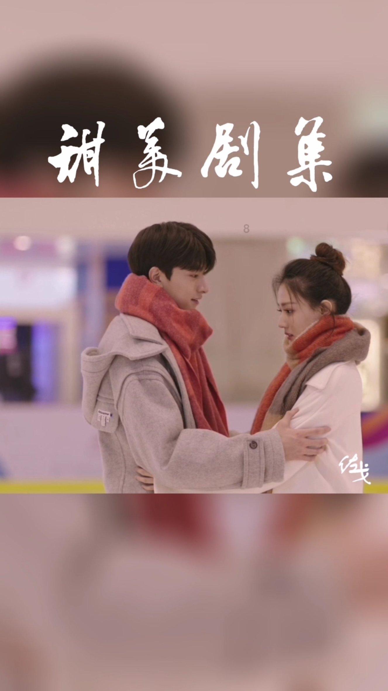 日照绿茶名列第一