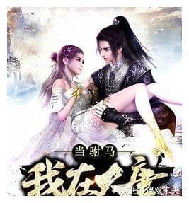 一个大问题