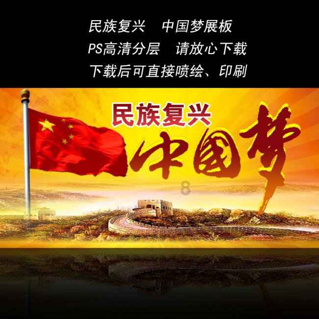 蔬菜忍者