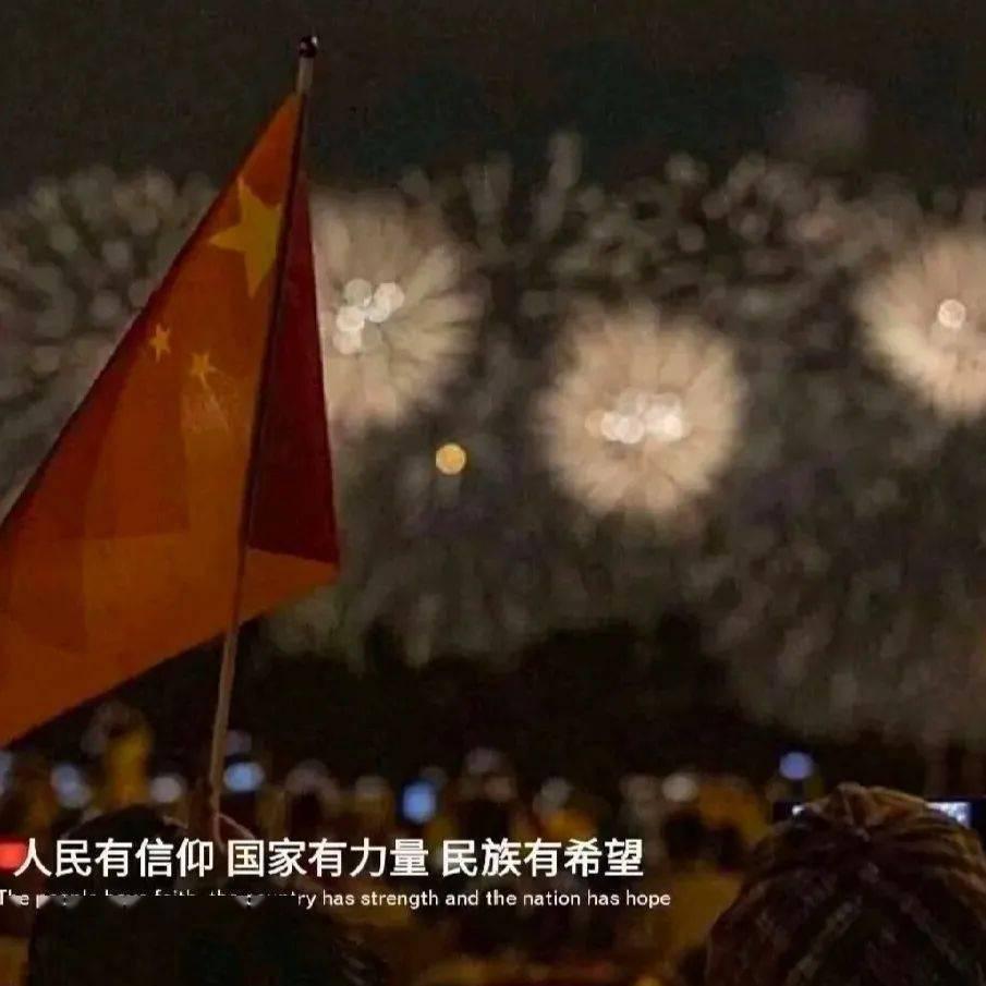 蓝盈莹演绎中国风造型，印花连衣裙散发古典韵味，她的哪吒头适合什么脸型？游戏画面