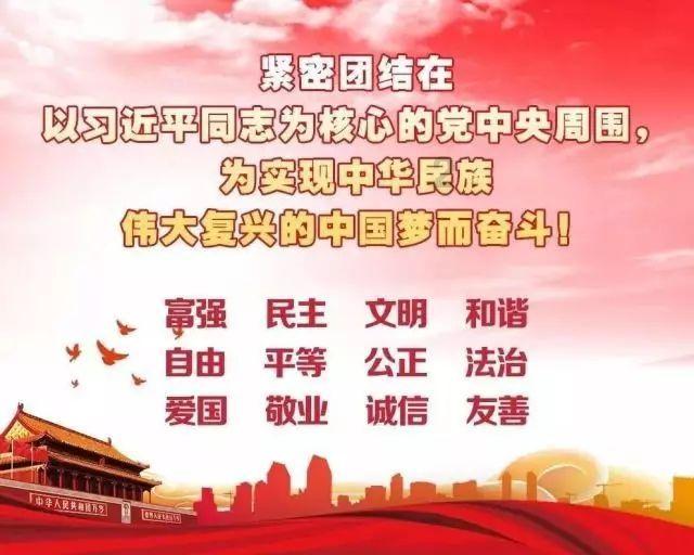 高原之宝(08402):唐继德辞任独立非执行董事