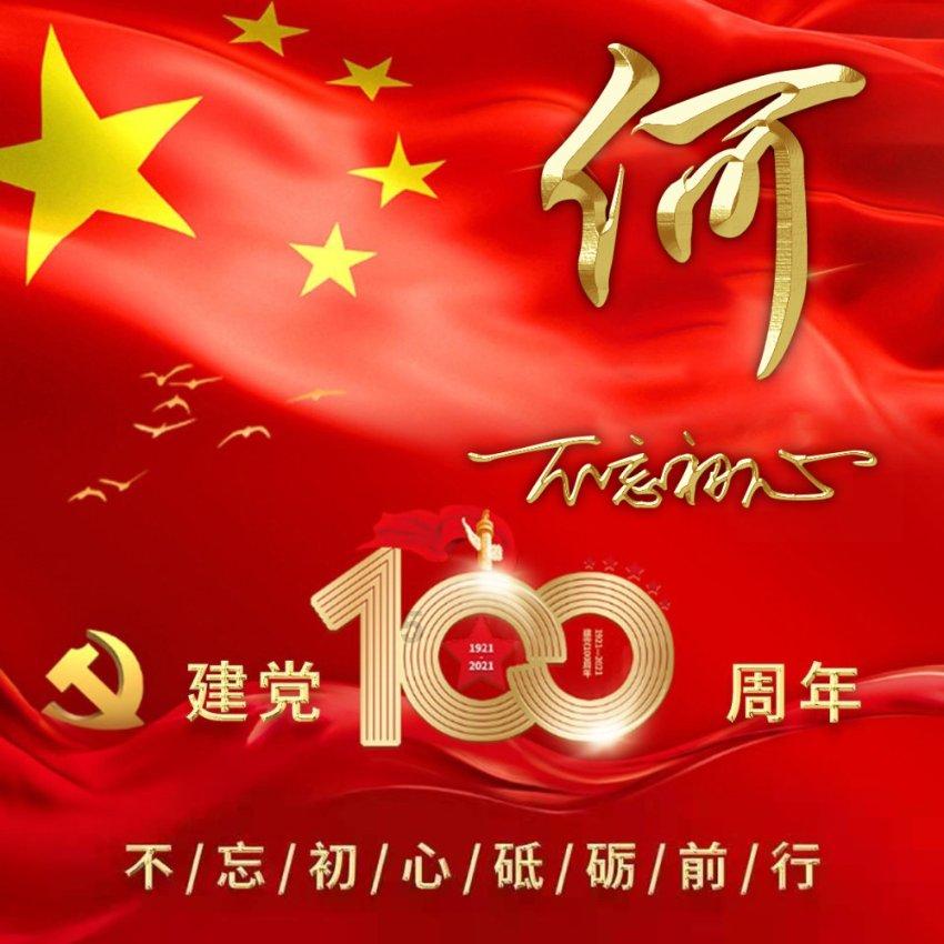 看流量车型，锁定2024青岛国际车展！3月22日首秀西海岸，四场！