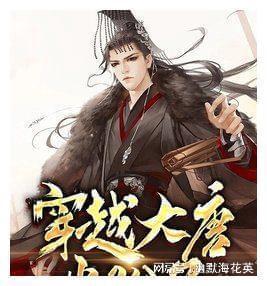 喜羊羊兄妹雪球大战3