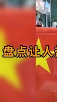 《要久久爱》首播,青春叙事,写实度很高,杨紫范丞丞都有惊喜
