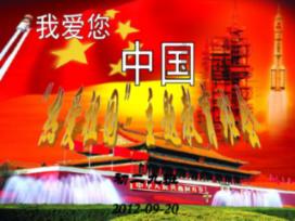 南京大学食堂怎么样游戏画面