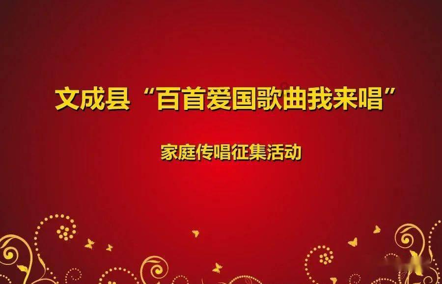 灵魂筹码