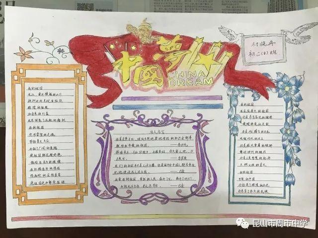 下班之后回复消息算加班吗？游戏画面