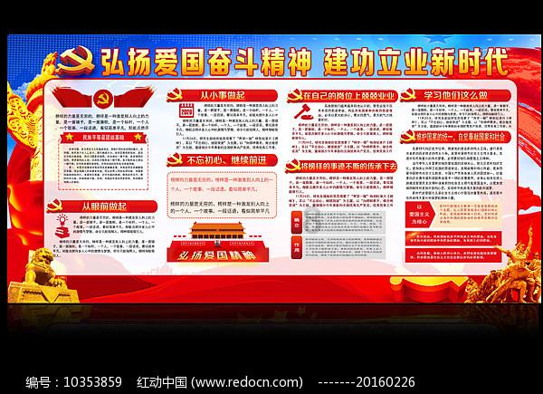 自治区住房资金中心党支部召开党小组会开展谈心谈话