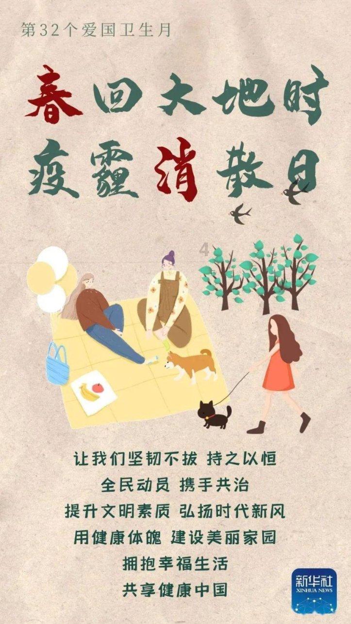《要久久爱》：一张遗愿清单，暴露丁也10年不写作的原因，瀛子被骗了