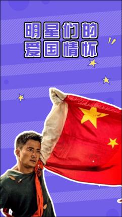 救援小袋熊