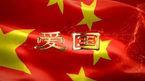 滴滴出行科技有限公司大庆分公司被罚款2万元