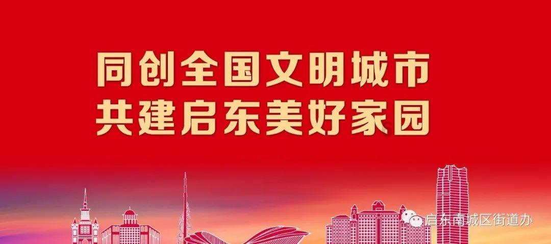 冠军射击手