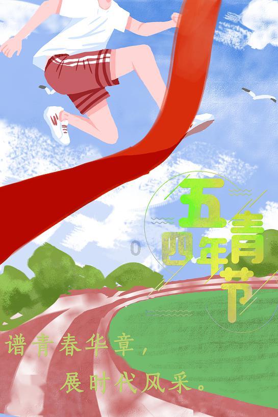 鸡蛋羹怎么做最好