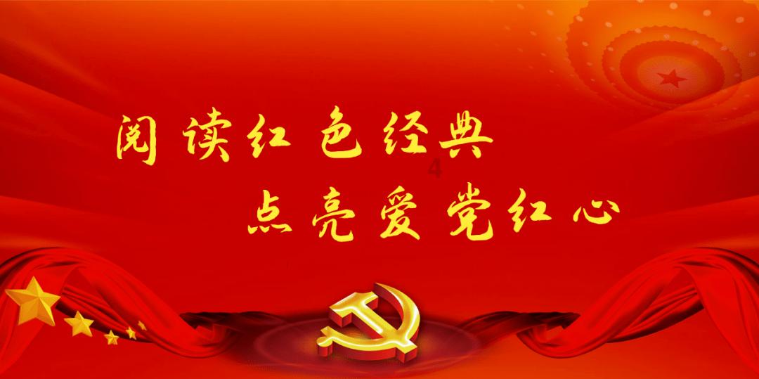 匆忙离开