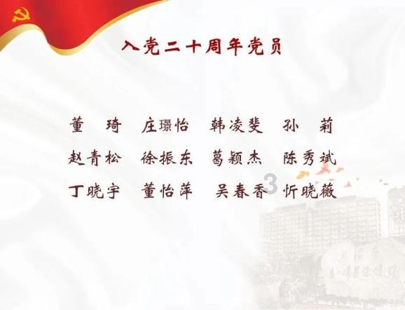 武汉“全职奶爸”在动物园免费帮拍亲子写真：一次跟拍两小时，底片全送还帮精修