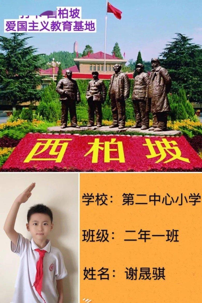 赏太行岩彩 品泉城神韵 | “我看泉城 百善骈臻”征文采风活动走进语荷田园观赏太行岩彩画新春邀请展