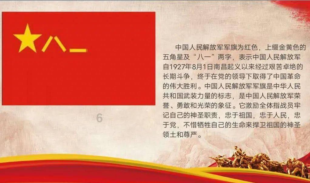 逃离狂热地带
