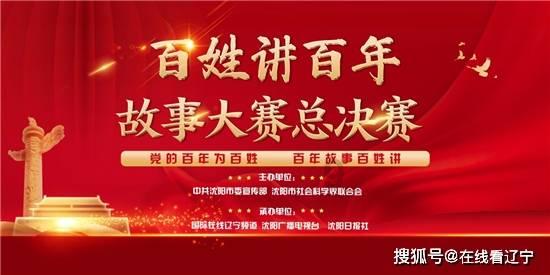“炒地图”行情开启!海南、福建股相继爆发,“地名+国资”或成热点,这11股目前仍破净