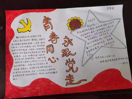 紫色魔法师守城中文版