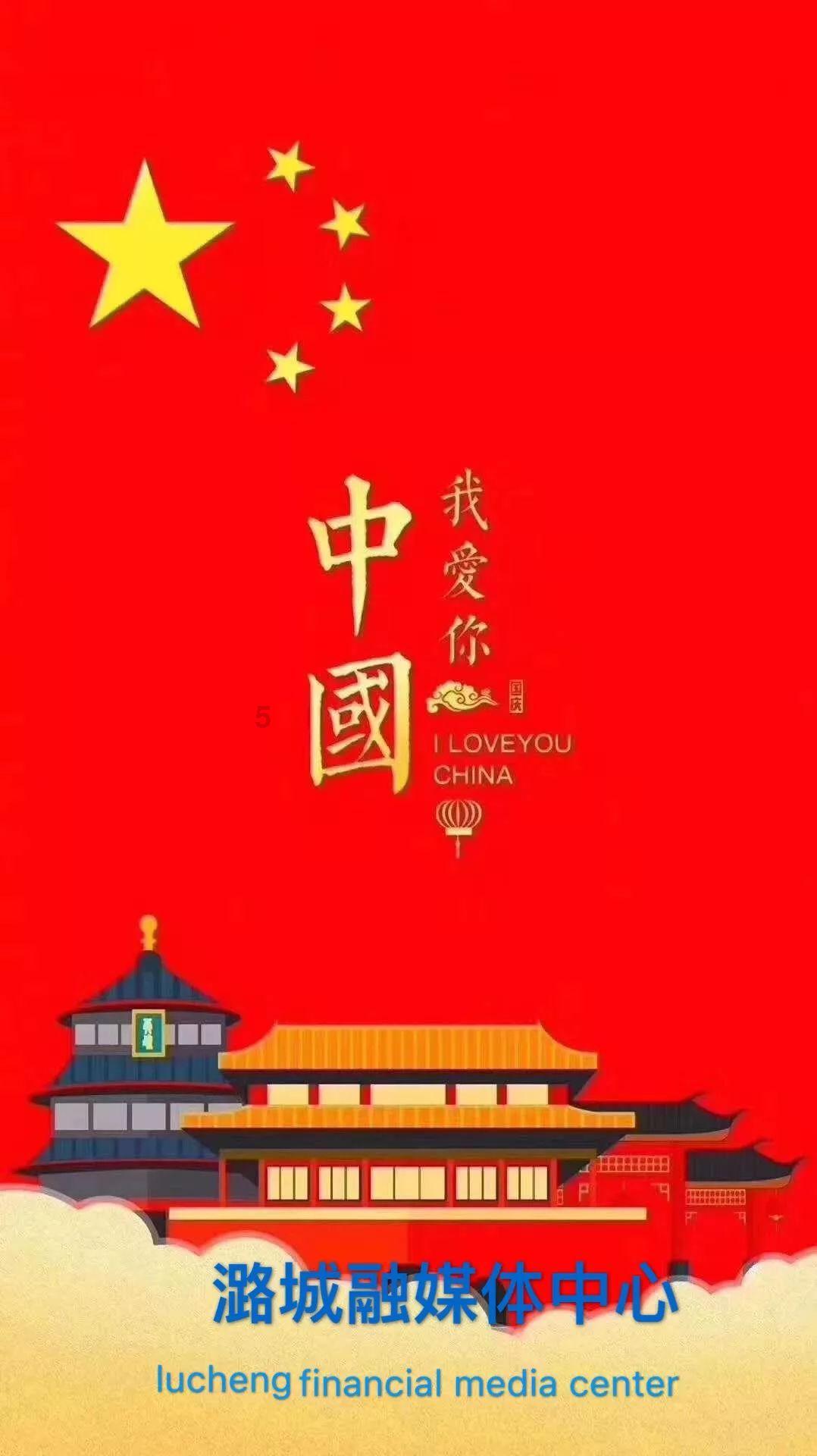 美好旧时光