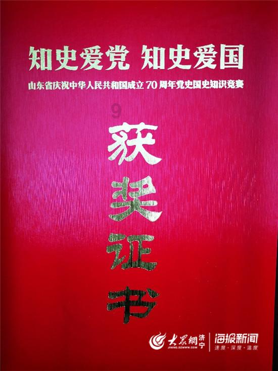 勇士之门