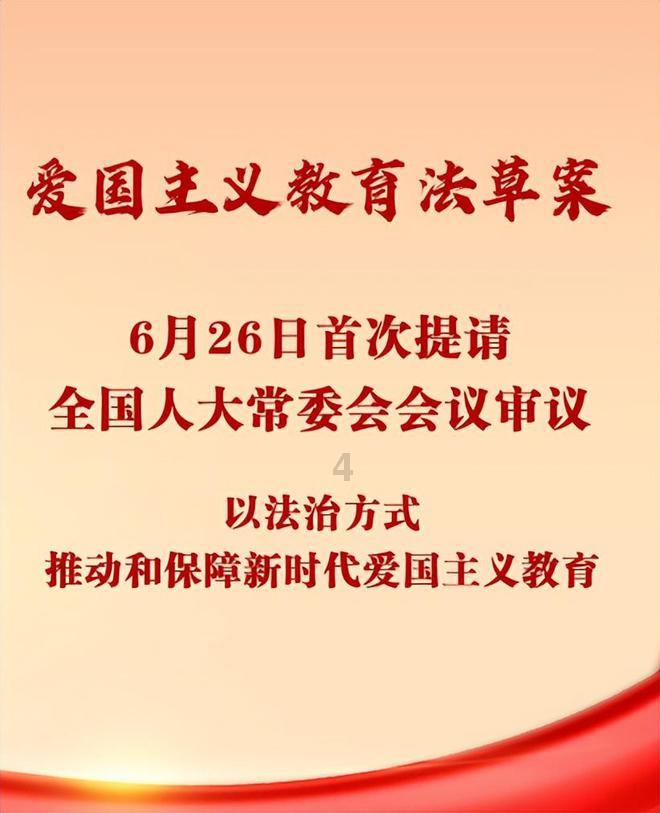 海盗的荣誉