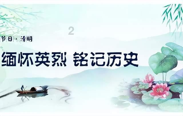 地狱潜者