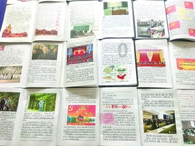 逃离梦想花园