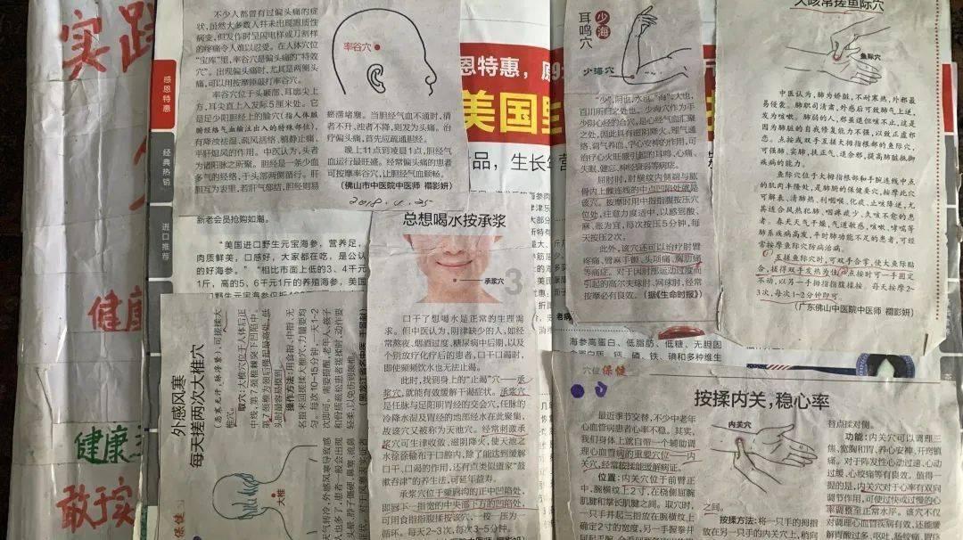 太空射击大战