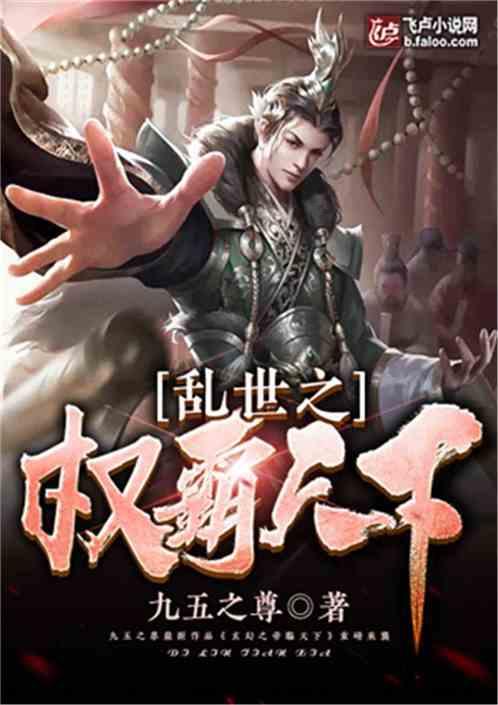上大学前打耳洞会让人觉得不正经吗？游戏画面