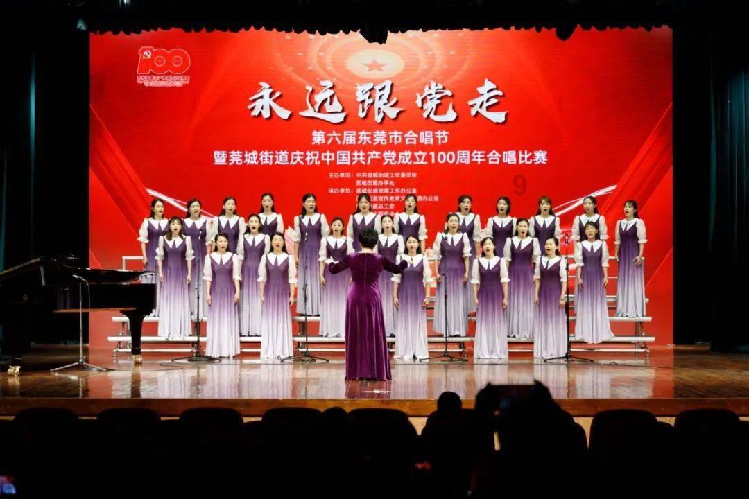 暗黑血统3