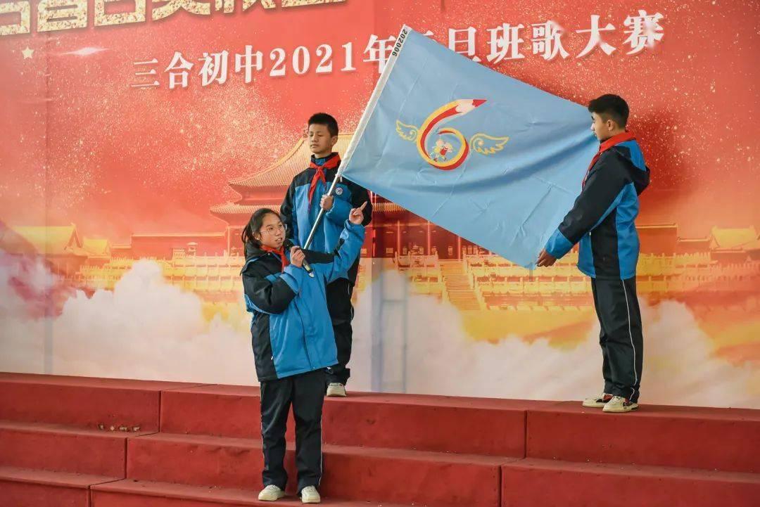 丛林之决战