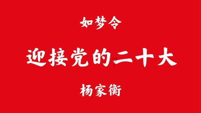 小长颈鹿逃离