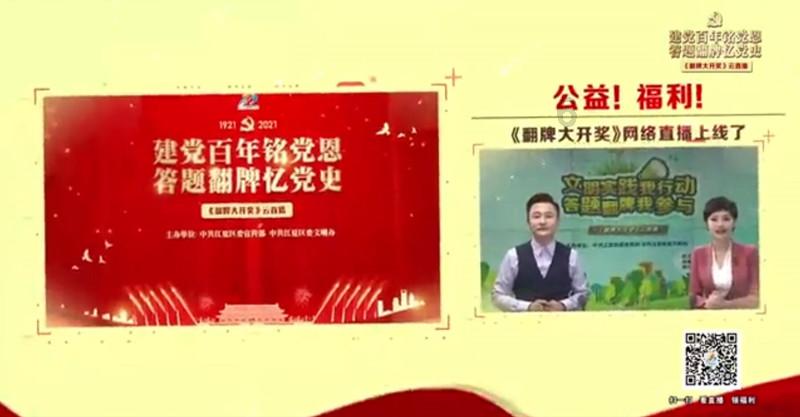 三国群英传7