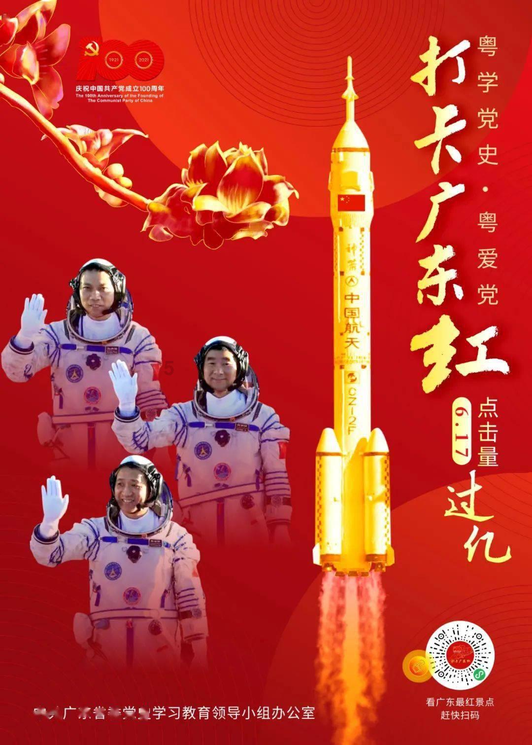 谁知道这是什么树？游戏画面