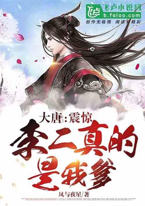 上古卷轴4