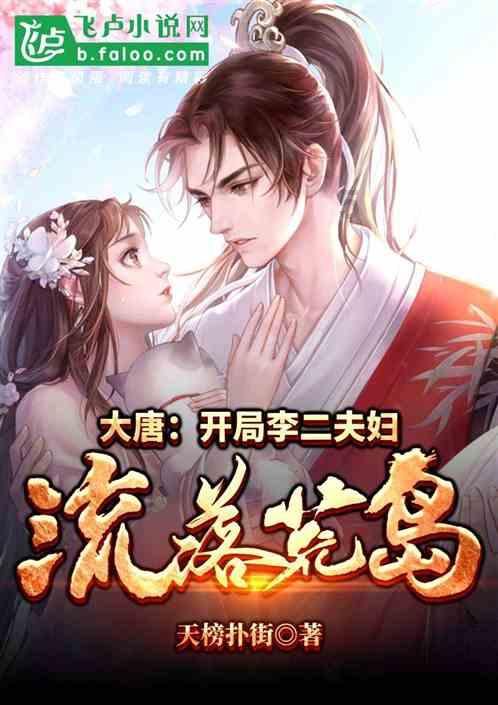 长远看，教育孩子是高压好还是鼓励好？游戏画面